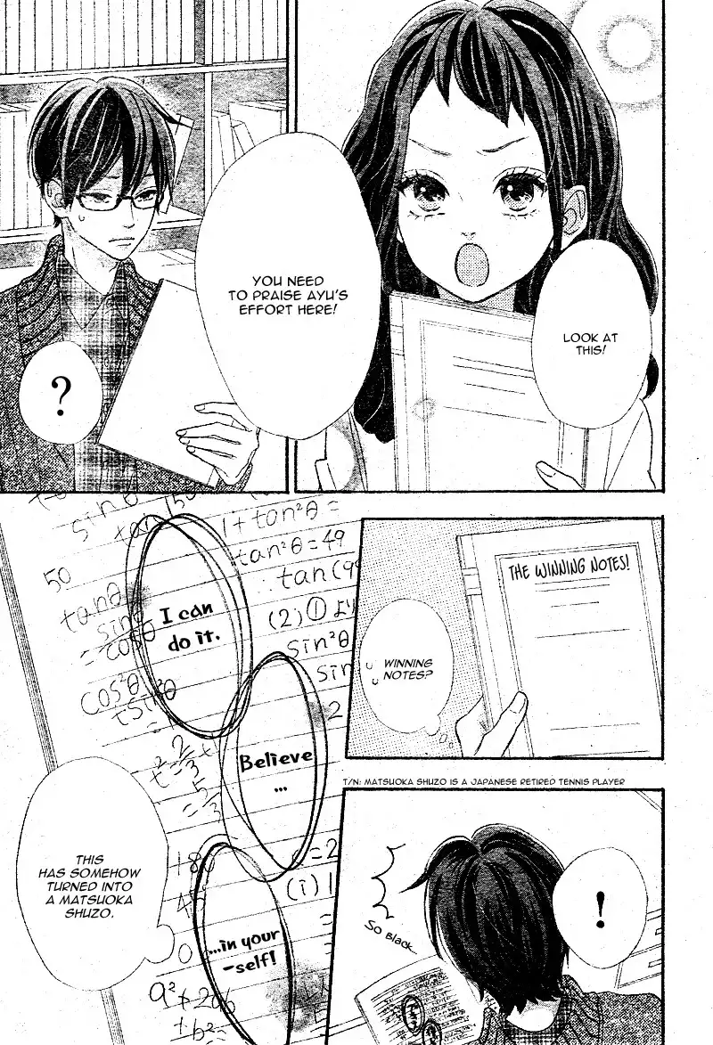 Sensei Kunshu Chapter 8 36